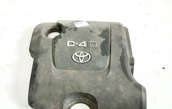 Toyota Yaris Engine cover (trim)