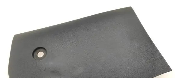 Mitsubishi Outlander Other center console (tunnel) element MR975117