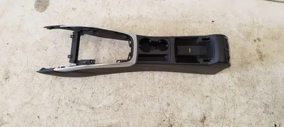 Center console