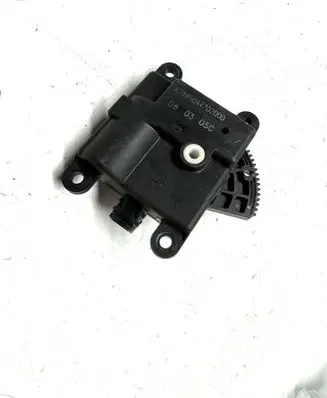 Nissan Qashqai Air flap motor/actuator A24850A7702000
