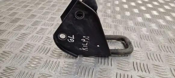 Citroen C4 Aircross Towing hook eye 