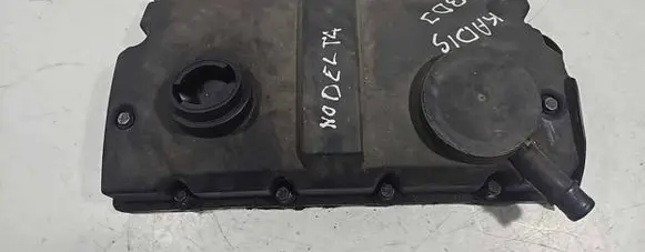 Rocker cam cover