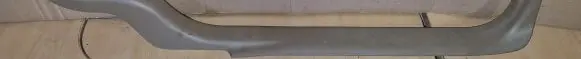 Volvo V70 Front sill trim cover