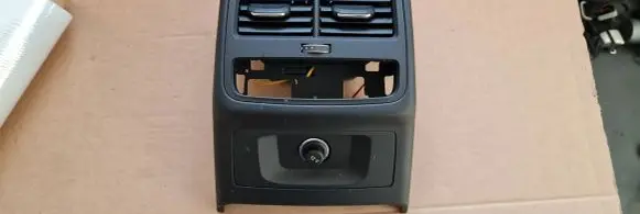 Rear air vent grill
