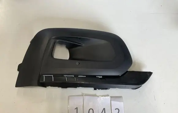 Peugeot Rifter Front fog light trim/grill 9816764780 86831