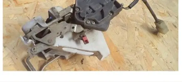 KIA Clarus Front door lock