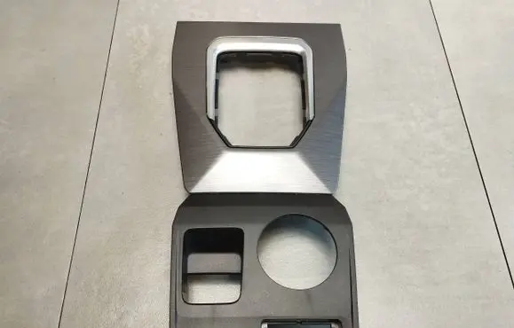 Volkswagen Amarok II Glove box N1XBE045B44PC