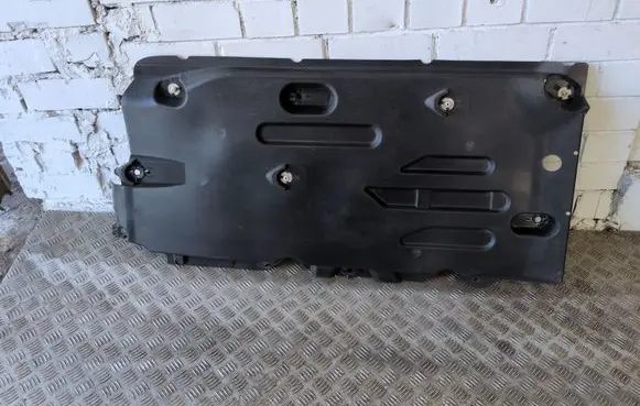 Citroen C4 Cactus Side bottom protection 9829740680
