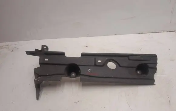 Ford Mondeo MK IV Side bottom protection 6m2111779aj