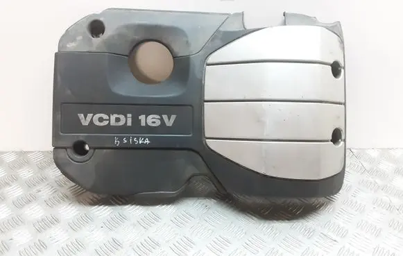 Opel Antara Engine cover (trim)