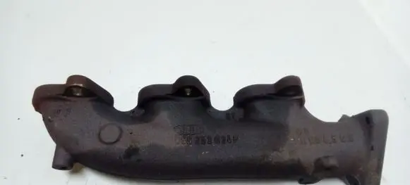 Exhaust manifold