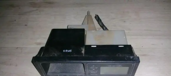 Mazda 626 Screen/display/small screen