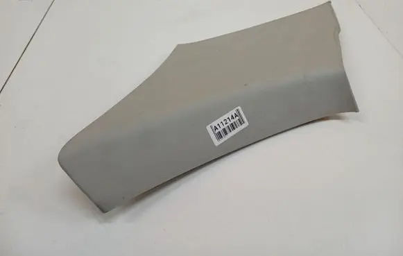 Skoda Fabia Mk2 (5J) Other interior part 5J9867246A