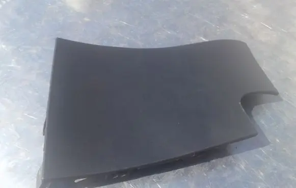 Citroen C3 Other interior part 96841590