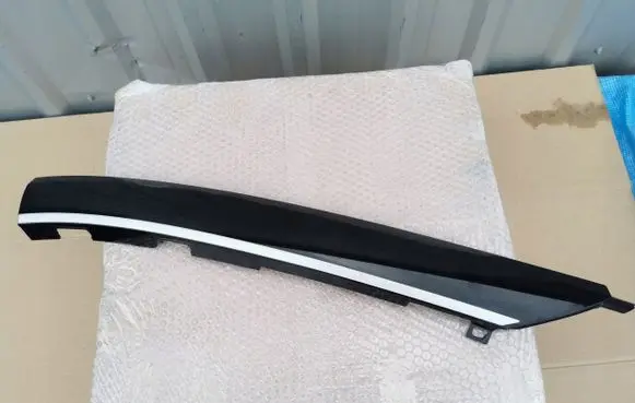 BMW i3 Rear sill (body part) 1559955BAXX