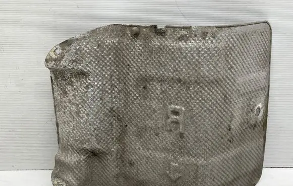 KIA Optima Heat shield in engine bay 