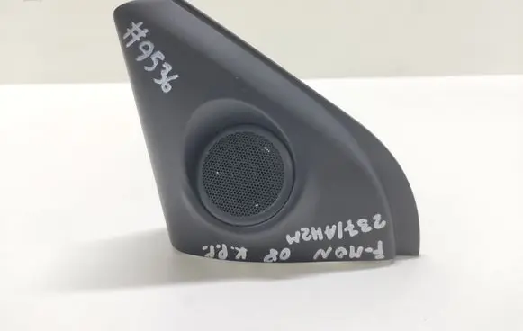 Ford Mondeo MK IV Front door high frequency speaker 7S7120297A
