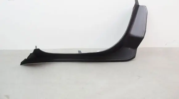 BMW 5 G30 G31 Other trunk/boot trim element 7400595