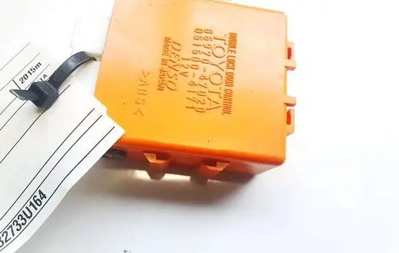 Toyota Prius (XW30) Door control unit/module 8597047020