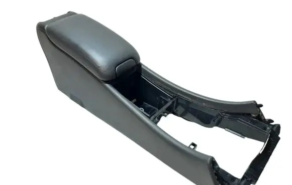 Armrest