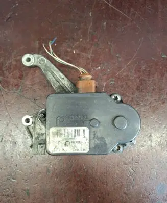 Intake manifold valve actuator/motor