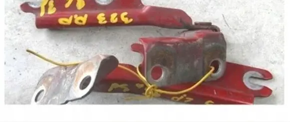 Mazda 323 Engine bonnet/hood hinges