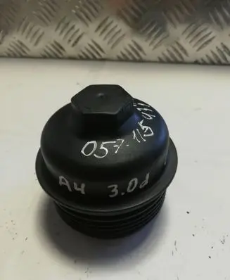 Audi A4 S4 B7 8E 8H Oil filter cover 057115433