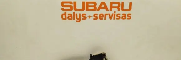Subaru Legacy Indicator stalk