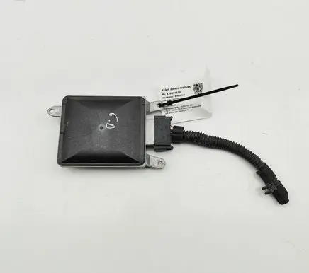 Blind spot module