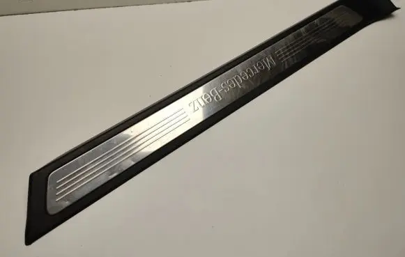 Mercedes-Benz E C207 W207 Front sill trim cover A2076800135