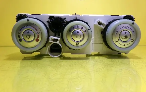 Mitsubishi Colt Climate control unit 69657032