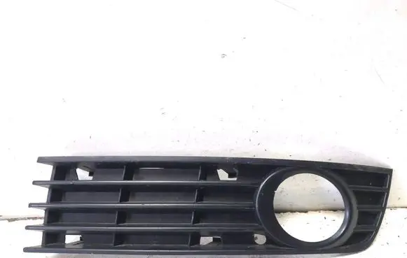Audi A4 S4 B6 8E 8H Front bumper lower grill 8E0807681A