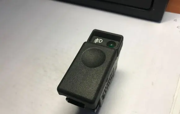 Fog light switch
