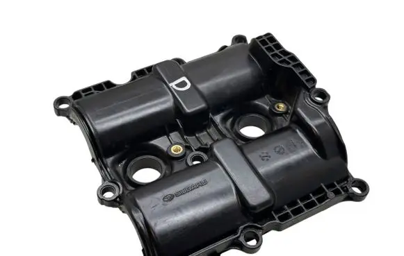 Subaru Forester SK Rocker cam cover 