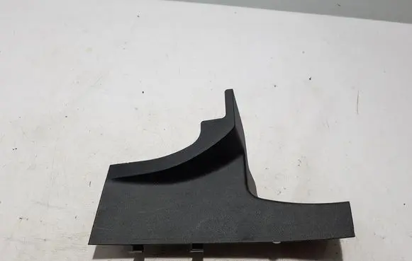 Renault Arkana Rear sill trim cover 769537100R