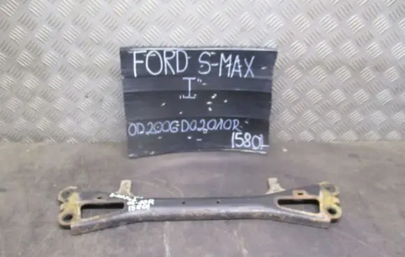 Ford S-MAX Rear control arm 6G9NR10684BF