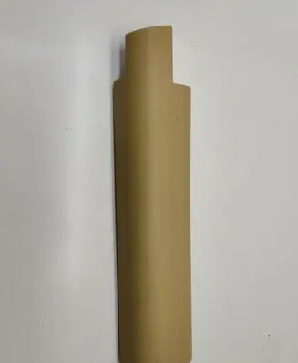 Seat trim