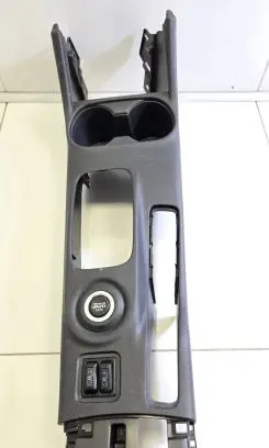 Mitsubishi Outlander Other center console (tunnel) element 8011B154