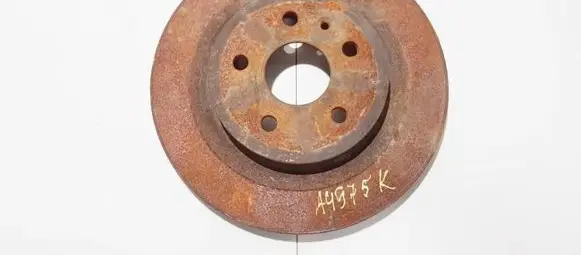 Opel Insignia A Front brake disc ventiliuojamas