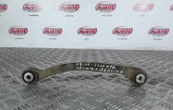 Mercedes-Benz E W211 Rear upper control arm/wishbone A2303520001