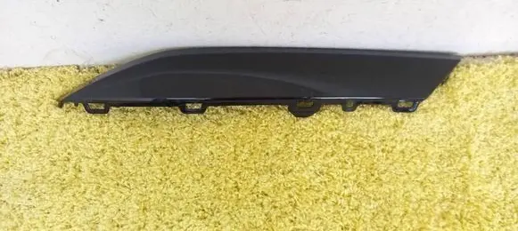 Opel Grandland X Rear bumper trim bar molding 9849692780