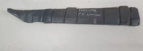Subaru Forester SH Fender mounting bracket