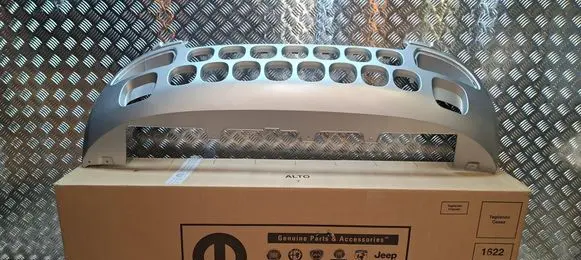 Fiat Panda III Front bumper S26338799 51978420