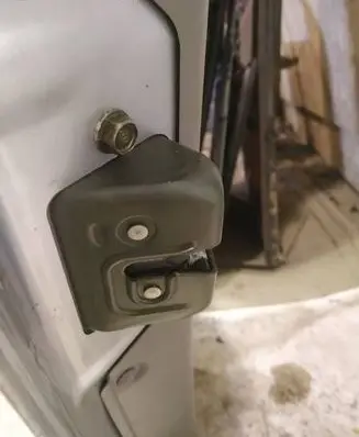 Tailgate/trunk/boot lock/catch/latch