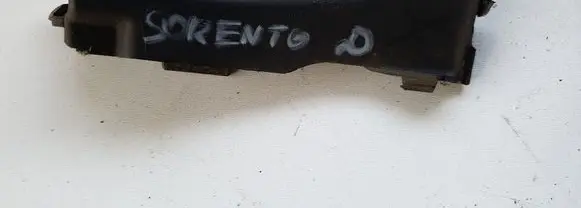 KIA Sorento Wiper trim 861532P000