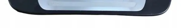 Front sill (body part)
