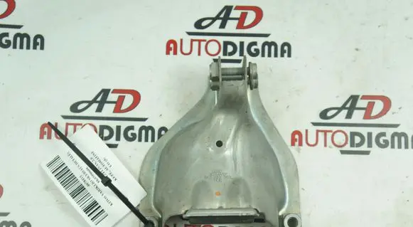 Audi A5 8T 8F Engine mounting bracket 8K0399060L