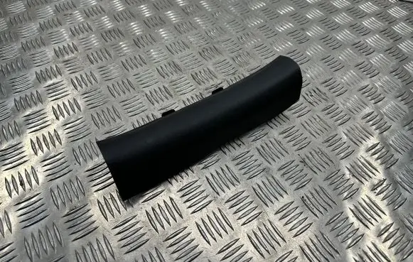 Rear sill trim cover