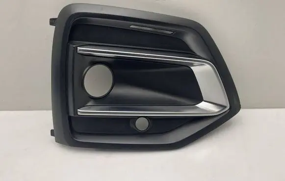 Audi Q5 SQ5 Front bumper lower grill 80A807682N