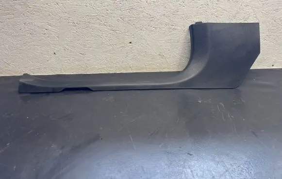 Mercedes-Benz GLC X253 C253 Front sill trim cover A2056860036